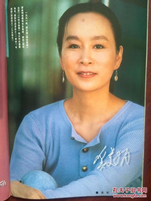 仿制假佛罗里达纪念大学文凭毕业证